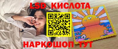 а пвп мука Краснокаменск