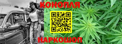 ГАЛЛЮЦИНОГЕННЫЕ ГРИБЫ Кумертау
