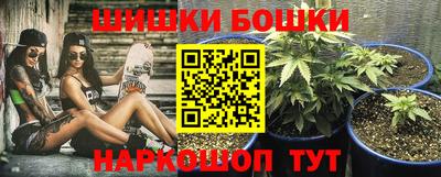 шишки Кулебаки