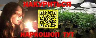 mdma Кунгур