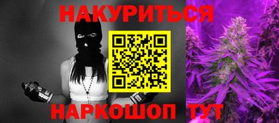 mdma Кунгур