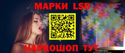mdma Кунгур