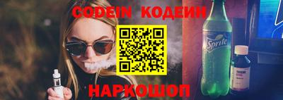 ГАЛЛЮЦИНОГЕННЫЕ ГРИБЫ Кумертау