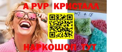 шишки Кулебаки