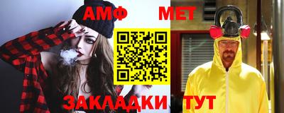 шишки Кулебаки