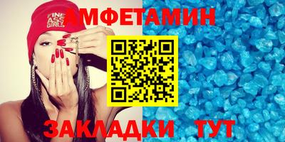 шишки Кулебаки