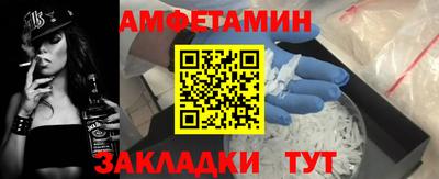 марки nbome Краснодар
