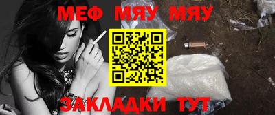 шишки Кулебаки
