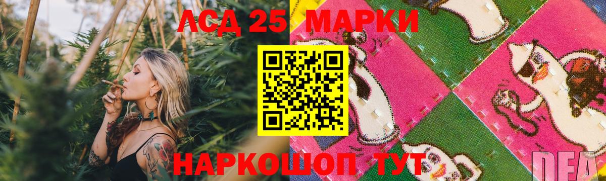 Метадон Ульяновск